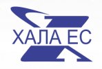 Хала ЕС ООД